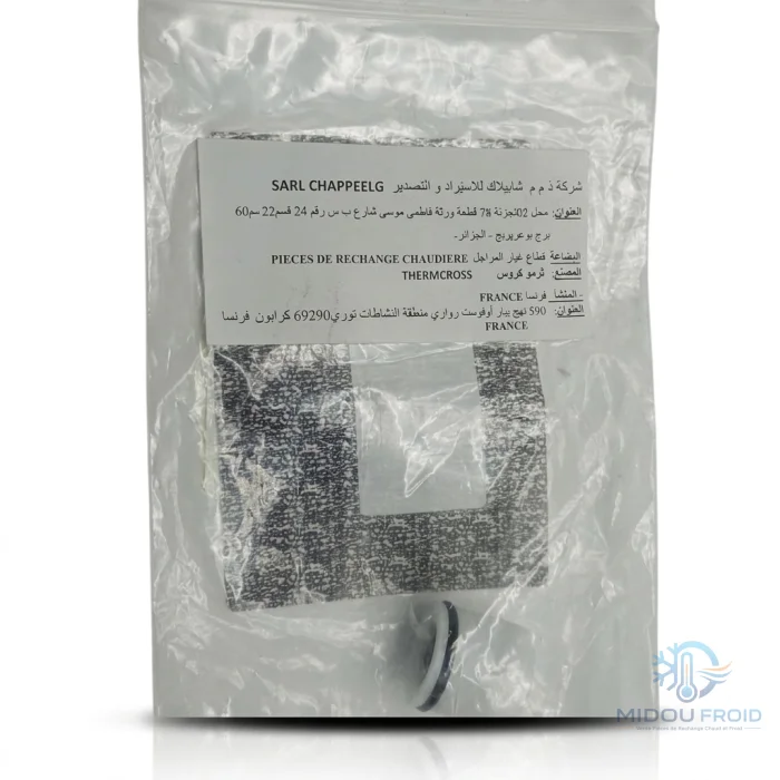 VANNE BY-PASS BERETTA PM — 3