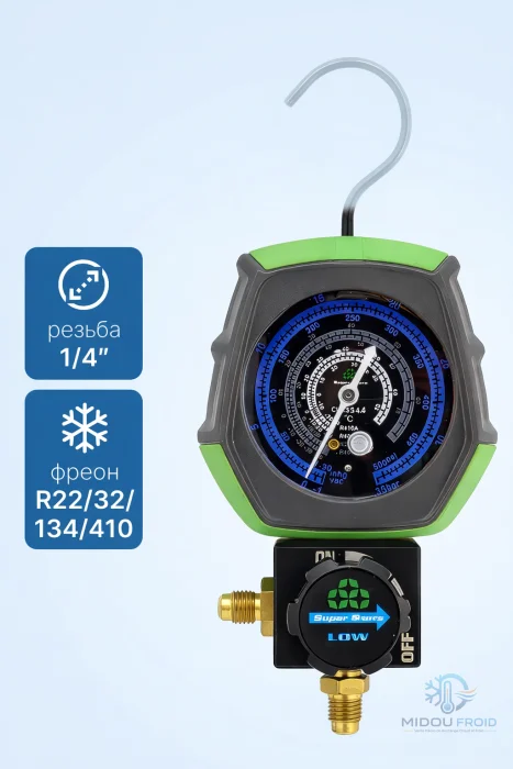 MANO SUPER STARS 1 VOIS GAZ R22_R134A_R404A_R407C_R410A