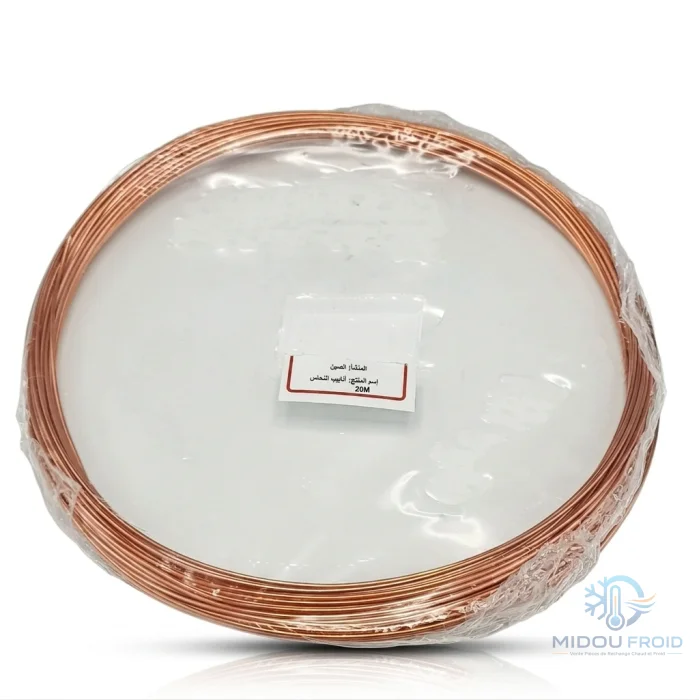 CAPILLAIRE 1.7MM*0.036MM–20M