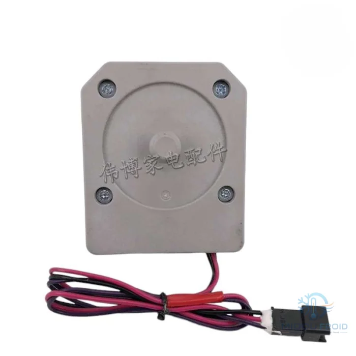 MOTEUR VENTIO FRIGO CONDOR 13.2V 2W — 3
